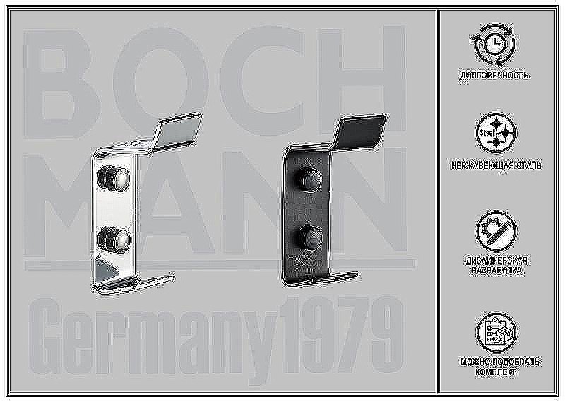 Крючок Boch Mann CR-D01-08MB BM10660 черный матовый купить в интернет-магазине сантехники Sanbest