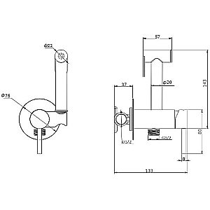 Гигиенический душ Rush Capri CA1435-98 купить в интернет-магазине сантехники Sanbest