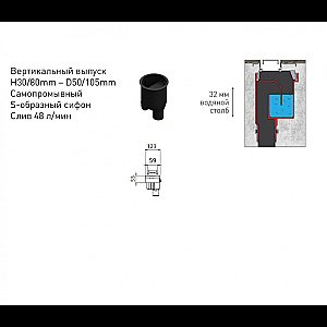 Душевой лоток прямой Berges C1 Norma 40 090035 матовый хром купить в интернет-магазине Sanbest