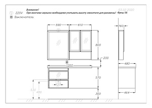 Тумба с раковиной Опадирис Фреш 120 белая для ванной в интернет-магазине Sanbest