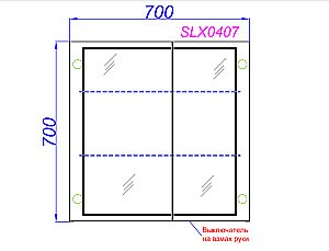 Зеркальный шкаф Aqwella Simplex 70 SLX0407 серый купить в интернет-магазине сантехники Sanbest