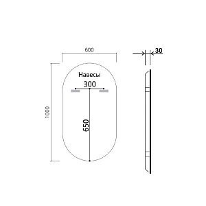 Зеркало LED Vincea VLM-3AU100 60×100 в ванную от интернет-магазине сантехники Sanbest