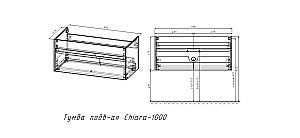 Тумба с раковиной Vincea Chiara 1000 R.Oak для ванной в интернет-магазине Sanbest