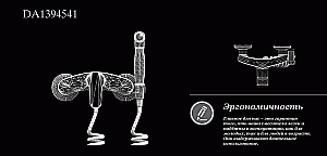 Гигиенический душ D&K Rhein Marx DA1394541 купить в интернет-магазине сантехники Sanbest