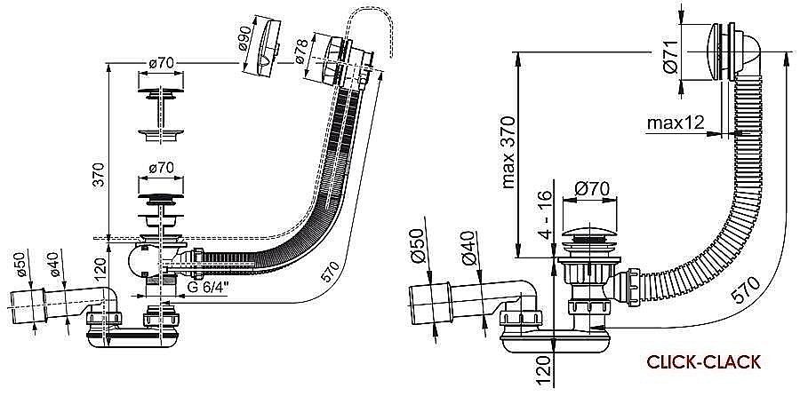 Слив-перелив Ravak X01507 купить в интернет-магазине сантехники Sanbest