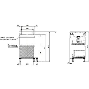 Тумба с раковиной Aquanet Вега 110 329123 белая для ванной в интернет-магазине Sanbest