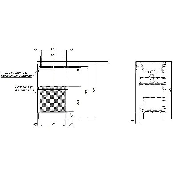 Тумба с раковиной Aquanet Вега 110 329123 белая для ванной в интернет-магазине Sanbest