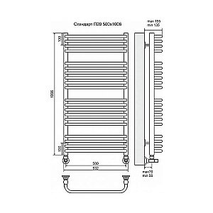 Полотенцесушитель водяной Terminus Стандарт П20 500x1006 купить в интернет-магазине сантехники Sanbest