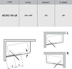 Шторка для ванны Ravak 10° 10CVS2-100 правосторонняя купить в интернет-магазине Sanbest