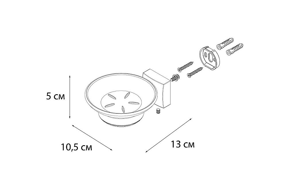 Мыльница FIXSEN KVADRO FX-61308 купить в интернет-магазине сантехники Sanbest