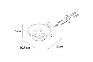 Мыльница FIXSEN KVADRO FX-61308 купить в интернет-магазине сантехники Sanbest