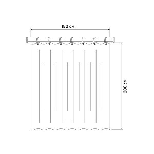 Текстильная шторка для ванной IDDIS D23P218i11 купить в интернет-магазине сантехники Sanbest
