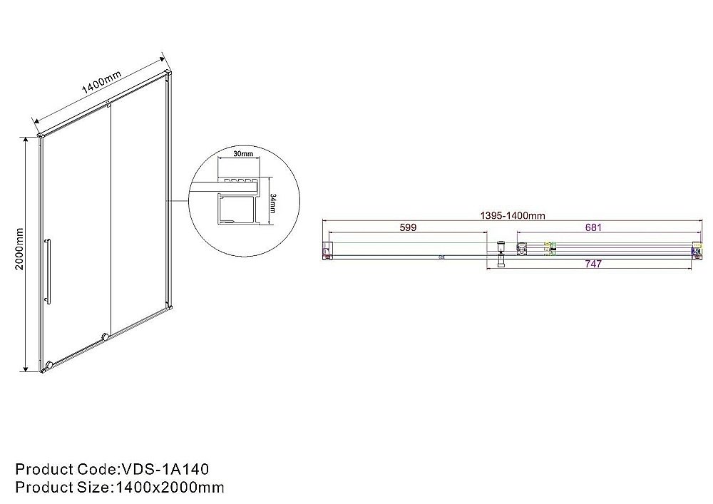 Душевая дверь Vincea ARNO VPS-1A 140 хром/прозрачное купить в интернет-магазине Sanbest