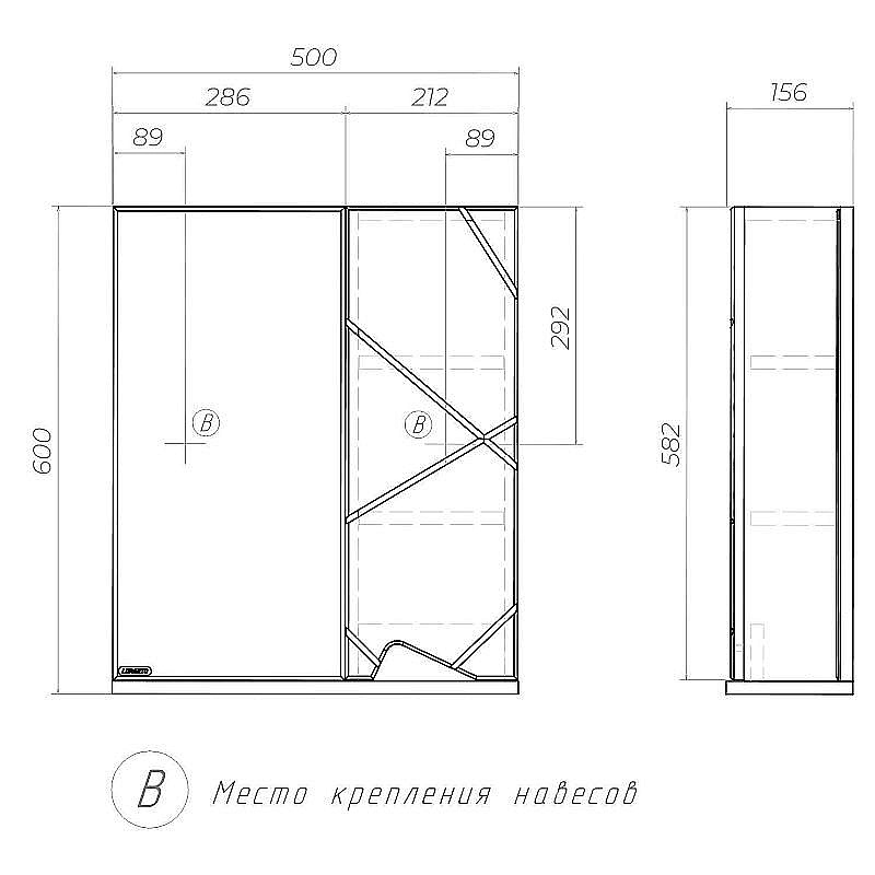 Зеркало со шкафом Loranto Оптимум 50 CS00105925 белый/правый в ванную от интернет-магазине сантехники Sanbest