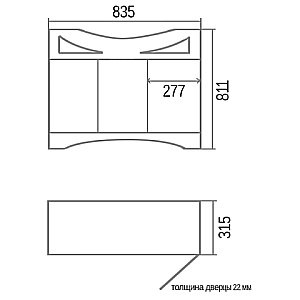 Тумба с раковиной Orange Классик F7-85TU1+Ra орех антикварный для ванной в интернет-магазине Sanbest