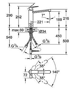 Смеситель для кухни Grohe Eurosmart Cosmopolitan 30195 000 купить в интернет-магазине сантехники Sanbest