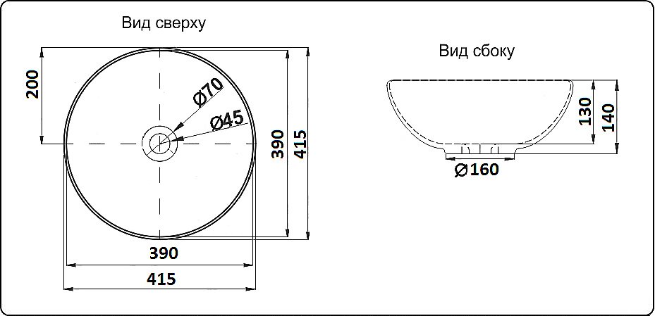 Раковина накладная CeramaLux NC 41,5 104MH-5 светло-серая купить в интернет-магазине Sanbest