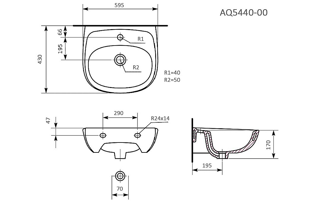 Раковина Aquatek AQ5440-00 60 белая купить в интернет-магазине Sanbest