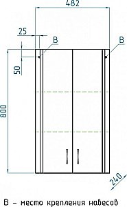 Шкаф подвесной  Style Line Эко Стандарт 48 для ванной в интернет-магазине сантехники Sanbest