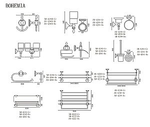 Стакан подвесной ART&MAX BOHEMIA AM-E-4268-Cr хром купить в интернет-магазине сантехники Sanbest