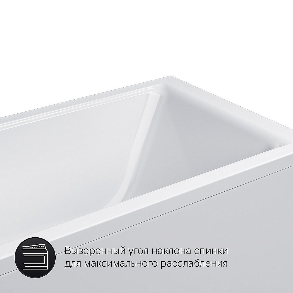 Ванна акриловая AM.PM Gem W90A-170-070W-A1 170x70 купить в интернет-магазине Sanbest