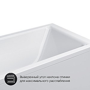 Ванна акриловая AM.PM Gem W90A-170-070W-A1 170x70 купить в интернет-магазине Sanbest