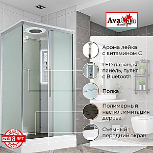 Душевая кабина AvaCan KD Серия KD2911LED 110х90 с гидромассажем, с подсветкой купить в интернет-магазине Sanbest