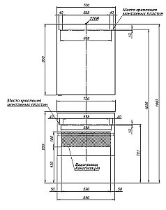 Зеркальный шкаф Aquanet Алвита new 70 дуб веллингтон белый купить в интернет-магазине сантехники Sanbest