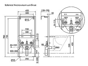 Инсталляция для биде Ceramica Nova Balance CN122001 купить в интернет-магазине сантехники Sanbest