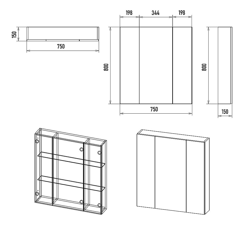 Зеркальный шкаф Misty Аура 75 Э-Аур02075-01 белый купить в интернет-магазине сантехники Sanbest