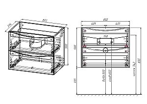 Тумба с раковиной Vincea Mia Slim 800 R.Wood для ванной в интернет-магазине Sanbest