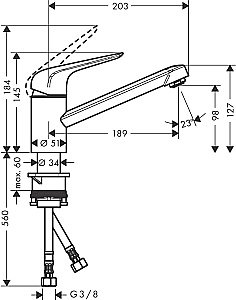 Смеситель для кухни Hansgrohe Focus M42 100 71808000 купить в интернет-магазине сантехники Sanbest
