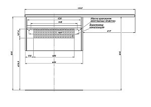 Тумба с раковиной Aquanet Токио 236917 130 белый для ванной в интернет-магазине Sanbest