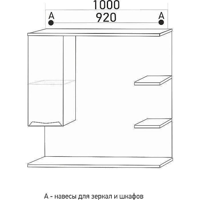 Зеркало со шкафом Mixline ЭТЬЕН 100 в ванную от интернет-магазине сантехники Sanbest
