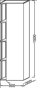 Пенал подвесной Jacob Delafon TERRACE EB1179 50 для ванной в интернет-магазине сантехники Sanbest