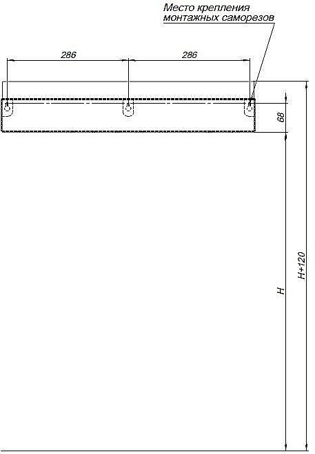 Полка Aquanet Магнум 274182 60 черная матовая купить в интернет-магазине сантехники Sanbest