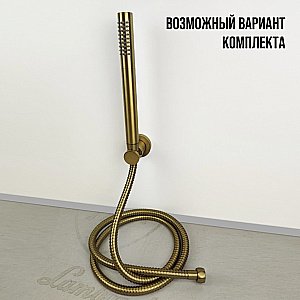 Душевая лейка Paini Tonda 53PJ155AS золото брашированное купить в интернет-магазине сантехники Sanbest