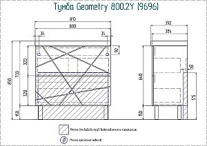 Тумба с раковиной Vigo Geometry 800-0-2 бетон для ванной в интернет-магазине Sanbest