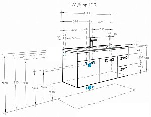 Тумба с раковиной Акватон Диор 120 белая глянцевая для ванной в интернет-магазине Sanbest