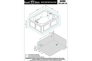 Акриловая ванна Royal Bath Hardon De Luxe RB083100DL 200x150 белая с гидромассажем купить в интернет-магазине Sanbest