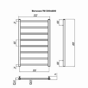 Полотенцесушитель водяной Terminus Ватикан П8 500х800 купить в интернет-магазине сантехники Sanbest