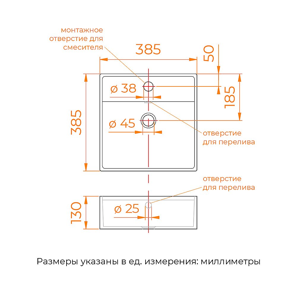 Раковина накладная/подвесная RGW GS-02 80121002-01 белая купить в интернет-магазине Sanbest