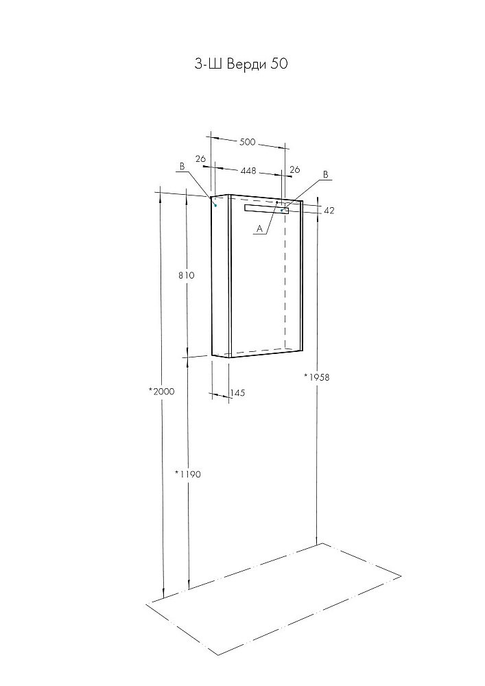 Зеркальный шкаф Акватон Верди 50 белый/ясень фабрик купить в интернет-магазине сантехники Sanbest