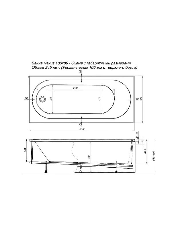 Ванна акриловая Aquanet Nexus 362773 180х80 белая купить в интернет-магазине Sanbest