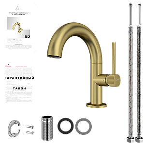 Смеситель для раковины Elghansa RADIANT XQ 1637181-MattGold матовое золото купить в интернет-магазине сантехники Sanbest