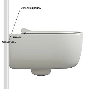 Унитаз подвесной Berges EGO XL Rimless 82228 белый матовый купить в интернет-магазине Sanbest
