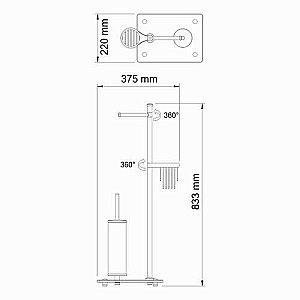 Стойка для ванной WasserKRAFT K-1264B купить в интернет-магазине сантехники Sanbest