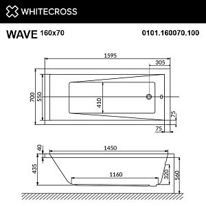 Ванна с гидромассажем WhiteCross WAVE RELAX 160x70 белая/золото купить в интернет-магазине Sanbest