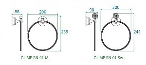 Полотенцедержатель Cezares Olimp OLIMP-RN-02-M бронза купить в интернет-магазине сантехники Sanbest