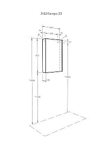 Зеркальный шкаф Акватон Кантри 55 белый/дуб верона купить в интернет-магазине сантехники Sanbest